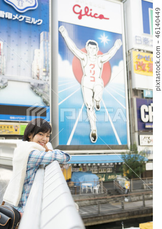 大阪觀光 46140449