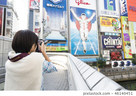 Osaka sightseeing 46140451