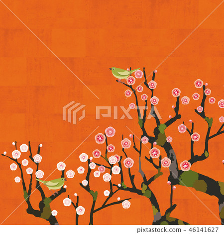 Hakumei Hakumei Uguisu 46141627