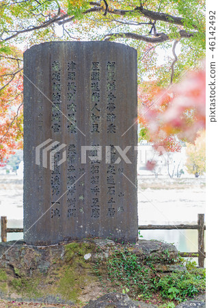 Yoriyama poem monument of Mino city Yoriyama poem monument of Mino city 46142492