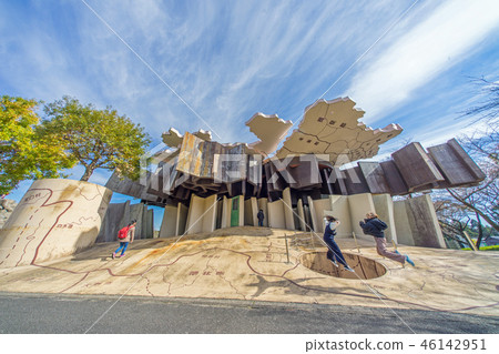 Yoro Park Tensei Inverted Land 46142951