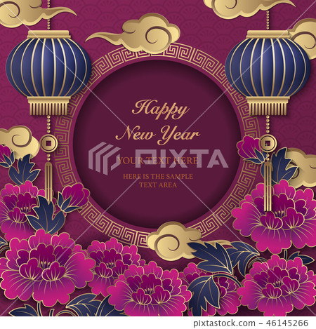 Happy Chinese new year retro relief pattern design 46145266