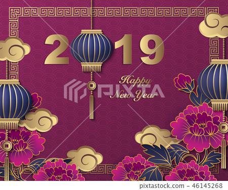 Happy Chinese new year retro relief pattern design Happy Chinese new year retro relief pattern design 46145268
