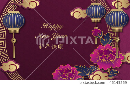 Happy Chinese new year retro relief pattern design 46145269
