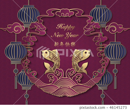 Happy Chinese new year retro relief pattern design Happy Chinese new year retro relief pattern design 46145273