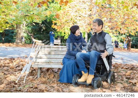 Senior couple care latest electric wheelchair men wheelchair 46147246