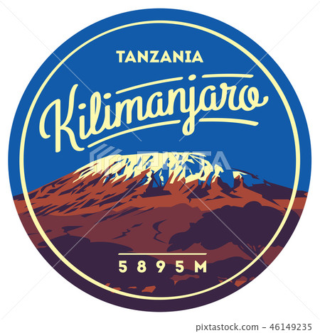 Mount Kilimanjaro in Africa, Tanzania outdoor adventure badge. Higest volcano on Earth illustration. 46149235