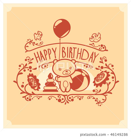 Vector Happy Birthday greeting card with cute teddy bear and toys. Invitation design. 46149286