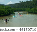 [Okinawa] Yanbaru canoe 46150710