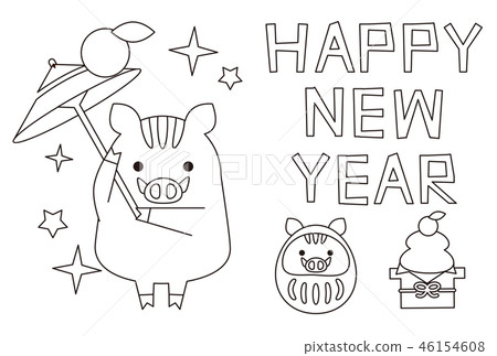 著色書新年賀卡2019年轉動碗新年快樂 著色書新年賀卡2019年轉動碗新年快樂 46154608