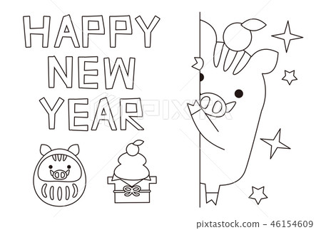 著色書新年賀卡2019年Hyokkori HAPPY NEW YEAR 46154609