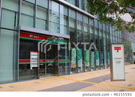 Nagoya Central Post Office/Meieki 1, Nakamura Ward, Nagoya City, Aichi Prefecture 46155593