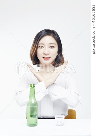 Business woman 46163652