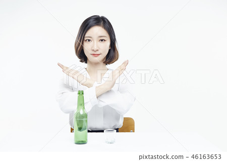 Business woman 46163653