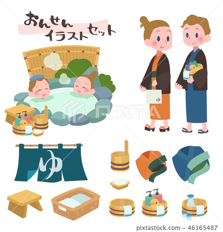 Open-air bath Hot spring trip Men and women Foreigners set Open-air bath Hot spring trip Men and women Foreigners set 46165487