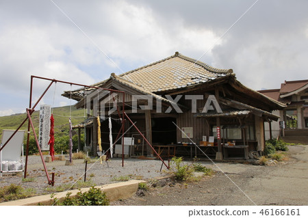 Mt. Aso Mt. Minamiaso Village Kyushu 46166161