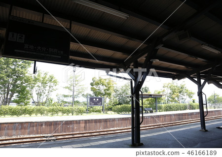 Mt. Aso Mt. Minamiaso Village Kyushu 46166189