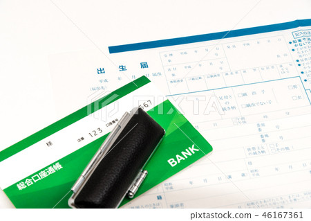 Lifestyle image Birth certificate and passbook 46167361