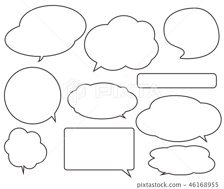 Simple speech bubble set, headings, vector graphics. 46168955