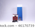 Home and company (vertical alignment) 46170739