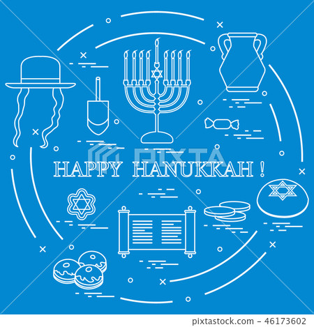 Jewish holiday Hanukkah 46173602