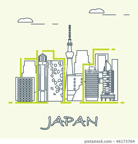 Unusual Japanese architecture Unusual Japanese architecture 46173764