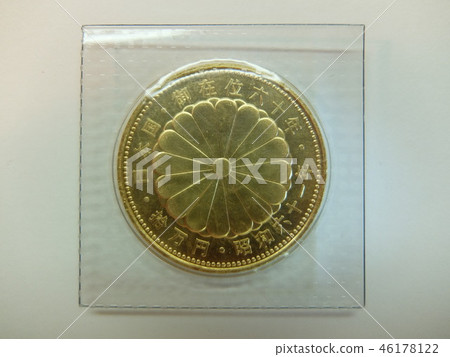 昭和天皇六十週年紀念幣10萬日元硬幣 46178122