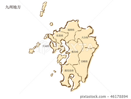 Kyushu district - Stock Illustration [46178894] - PIXTA