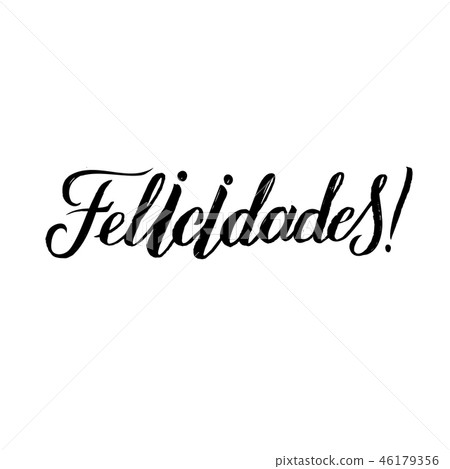 Congratilations! Stroke Spanish Calligraphy.  46179356