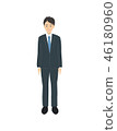 Job hunting (male) 46180960