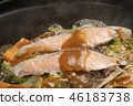 烤三文魚陳 46183738