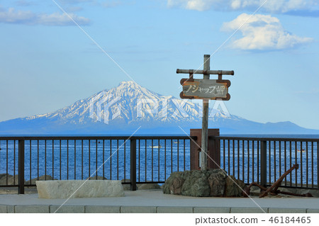 Cape No Shap Cape No Shap 46184465