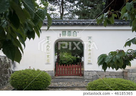 黃山Bunkukuji 46185365