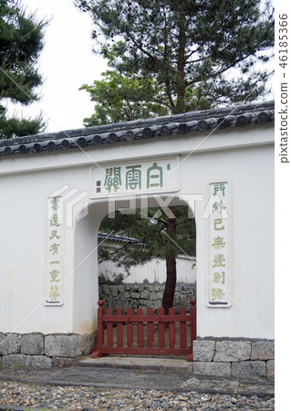 黃山Bunkukuji 46185366