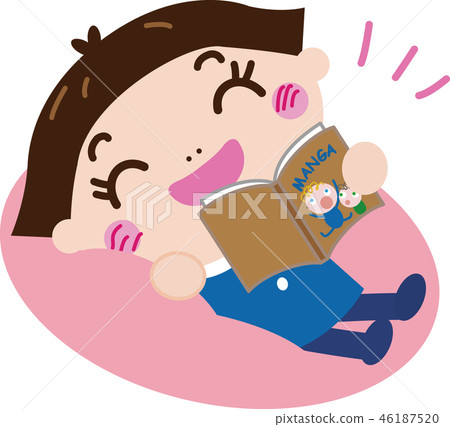 Read comics (Opup girl 2) Read comics (Opup girl 2) 46187520