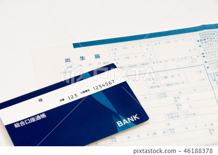 Lifestyle image Birth certificate and passbook Lifestyle image Birth certificate and passbook 46188378