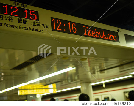 Landscape of Tokyo Metro Marunouchi Line To Ikebukuro (English notation) 46189210