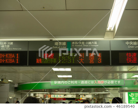 [東京]新宿站/西京線時間信息板 46189540