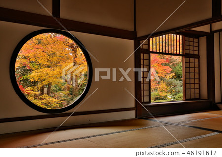 Source light | Genko-an 46191612