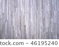 Brown wood background or texture 46195240