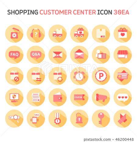 Flat Icon Set Flat Icon Set 46200448