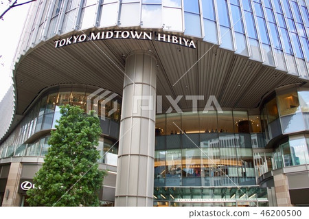 Hibiya Midtown Hibiya Midtown 46200500