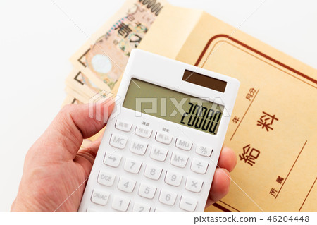 薪水 薪水 46204448