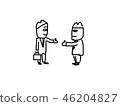 businessman handshake 46204827