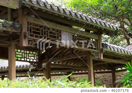 The Palace Museum to the Good Garden National Palace Museum to the Good Garden Taipei National Palace Museum The Palace Museum to the Good Garden National Palace Museum to the Good Garden Taipei National Palace Museum 46207376