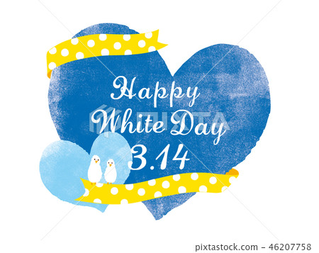 白色天圖像例證 46207758