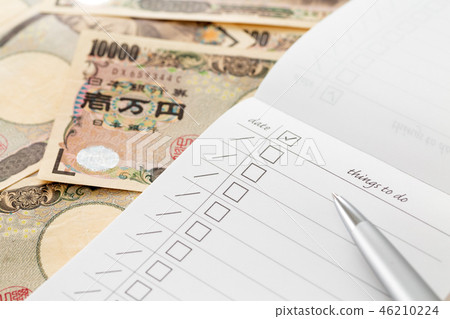 1萬日元 1萬日元 46210224