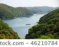 Asakayama 46210784