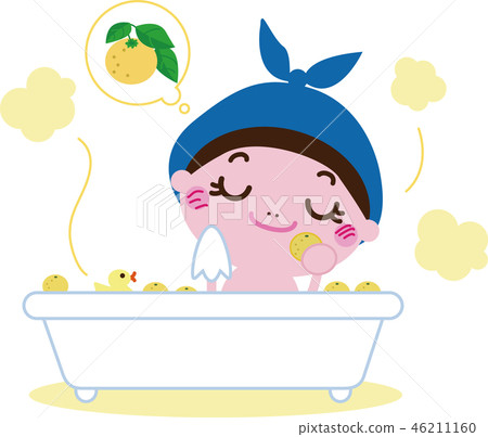 Bathing time 2 (bath 46211160