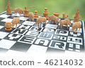 New Year chess 2019 green Japanese writing without 46214032